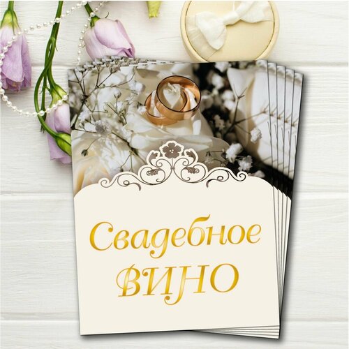 ���� ����� ������� �� �������. ��������� �������� ��� ���� 10�� ��������� ���������., ������ ������