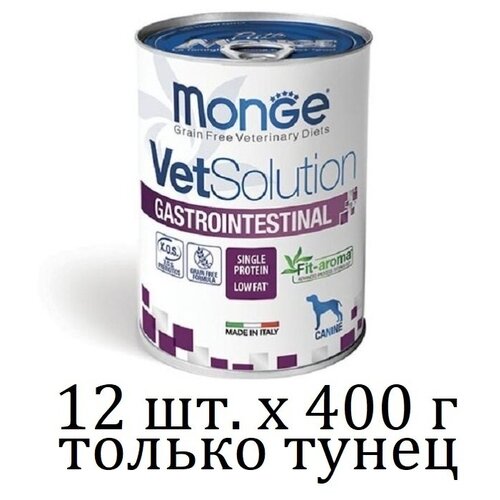      Monge VetSolution Dog Gastrointestinal,   , , , 12 .  400    -     , -,   