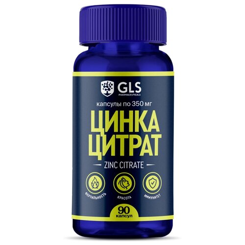 ���� ����� ������ ����., 0.35 �, 90 ��., ������ ������