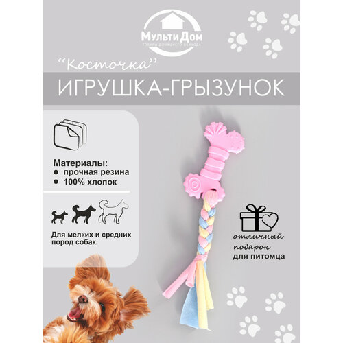 ���� �������-�������� ��� ����� 