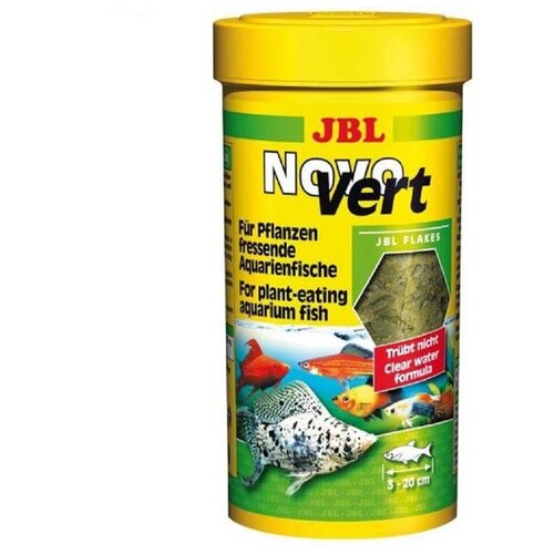  JBL NovoVert - . ,   . . . , 100  (16 ) (2 )