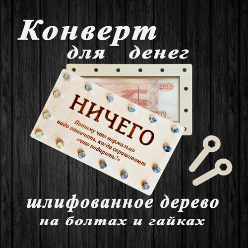 ���� ���������� ������� ��� ����� �� ������ � ������ 