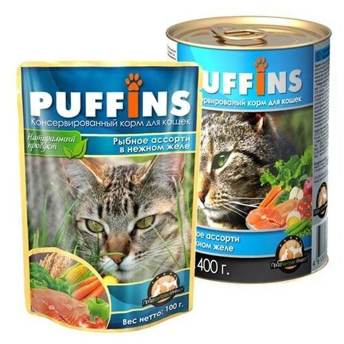  Puffins         (0.415 ) (6 )   -     , -,   