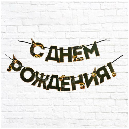 ���� �������� 