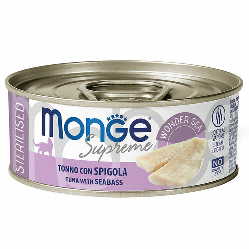    Monge Supreme Sterilised       ,  80  12 .   -     , -  