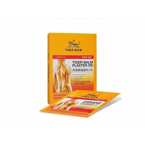     Tiger balm 2/10*14   -     , -  