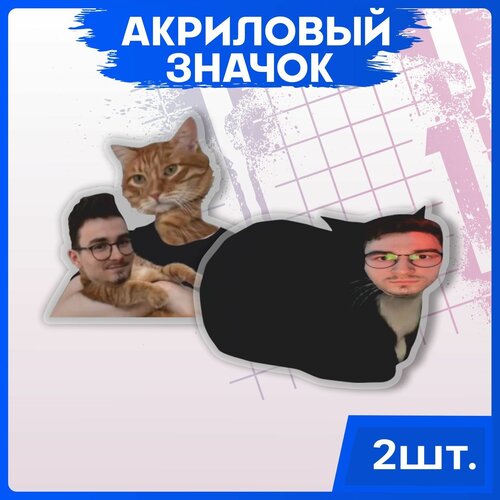 ���� ������ ����� ���� �� ������ ����� �� ��������, ������ ������