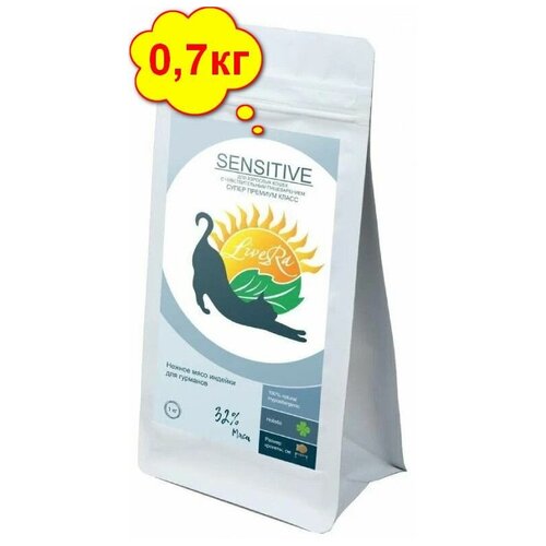        LiveRa SENSITIV,       (0,7)   -     , -,   