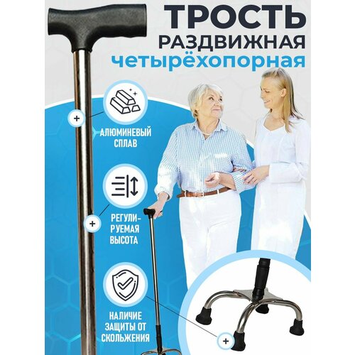 ���� ������ 4-������� ��������������� ���������� �������������� ��� ������ ������ ������ ������� �����, ������ ������