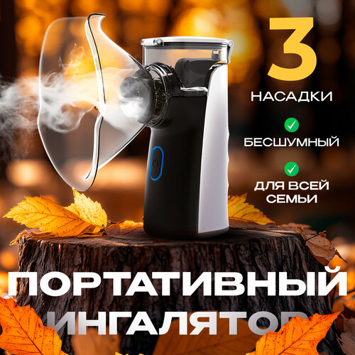 ���� ����������� ��������� ���������� Evo Sante. ���������� ���������. ��� ��������� ��� ����� � ��������. 0.5 ��� ����������, ������ ������