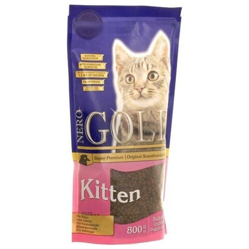  Nero Gold      , Kitten Chicken 34/22, 0.8   -     , -,   