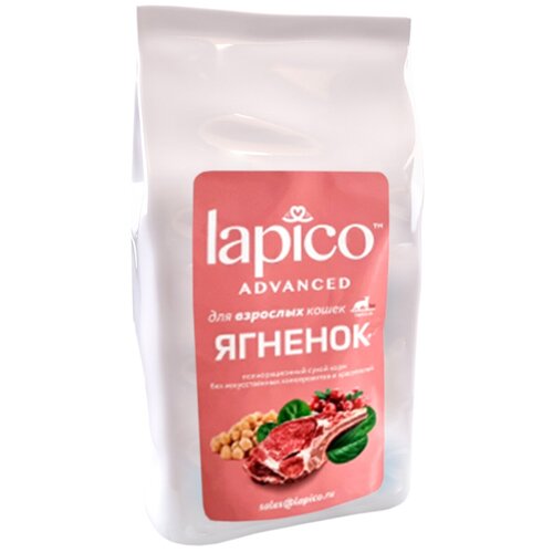    Lapico Advanced   , , 2