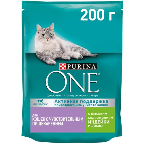      Purina ONE        ,       2 .  2 .  200    -     , -  