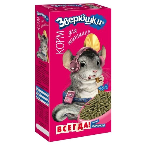 ���� ���� ��� ������� ������ �������� , 450 �, ������ ������