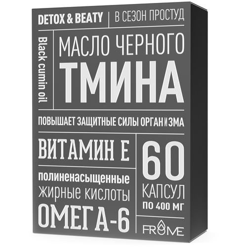 ���� ����� ������� ����� ����., 400 ��, 60 ��., ������ ������