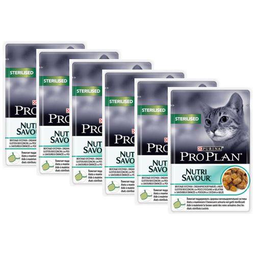  NutriSavour Sterilised feline with Ocean Fish in jelly   -     , -  