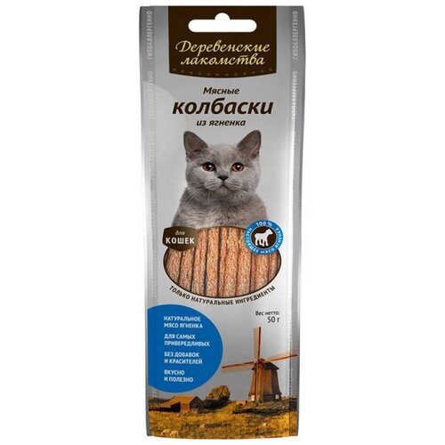 ���� ��������� ��� �����  ����������� ��������� ��������, 6.25� � 8��. � ��. 50 � �������, ������ ������