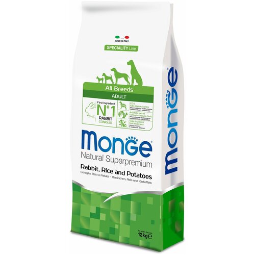      Monge Speciality line, , ,  ,   1 .  1 .  12000    -     , -  