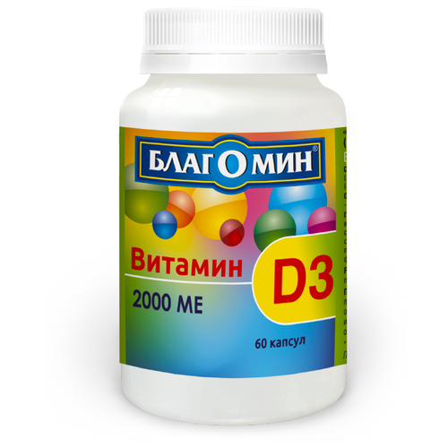 ���� �������� ������� �3 2000 ��, ���� 0,5� �60, ������ ������