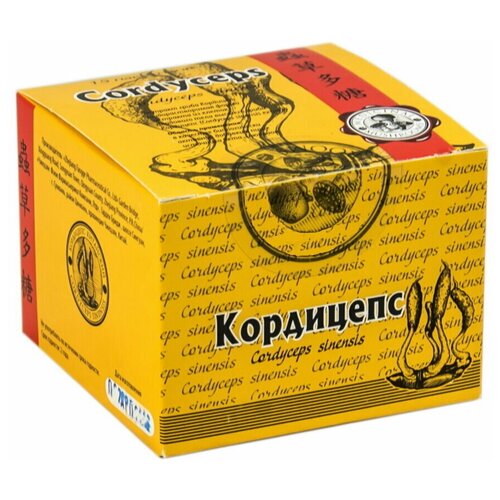 ���� ��������� (���������) ����, �������� (30 �) �� 2 ����, ������ ������