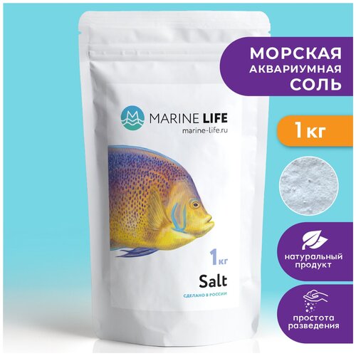 ���� ������� ����������� ���� Marine Life Fish Salt, 1 �� �� 28 ������, ������ ������