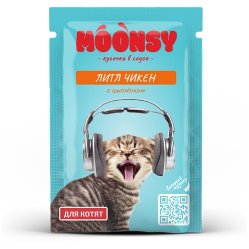  MOONSY      1-12      , 80 , .25    -     , -,   