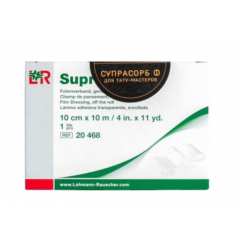  Lohmann & Rauscher Suprasorb F      5  - 10   10  ( ), 100010 , 1 .   -     , -  