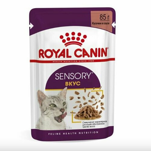    Royal Canin   ,   ,    12 x 85   -     , -  