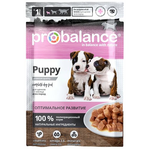      ProBalance Puppy Immuno  , , 85  28   -     , -  