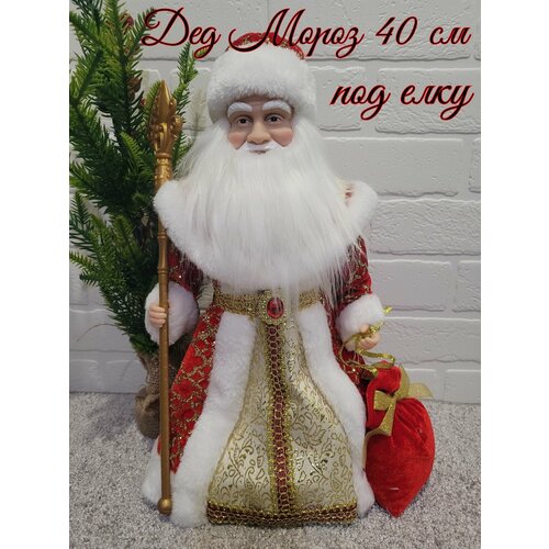 ���� ��� ����� 40 ��/ ����������� ����������� ����� ��� ����/�������, ������ ������