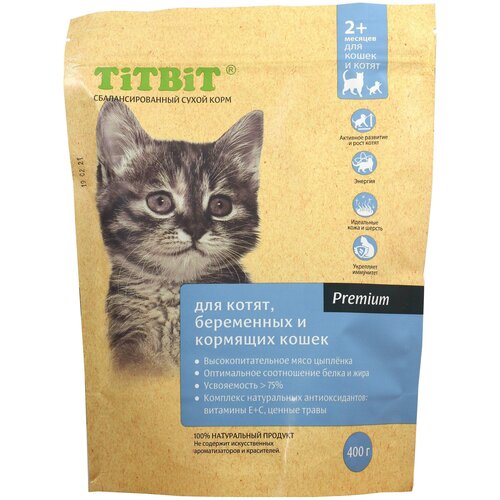  Titbit    ,     400   -     , -,   