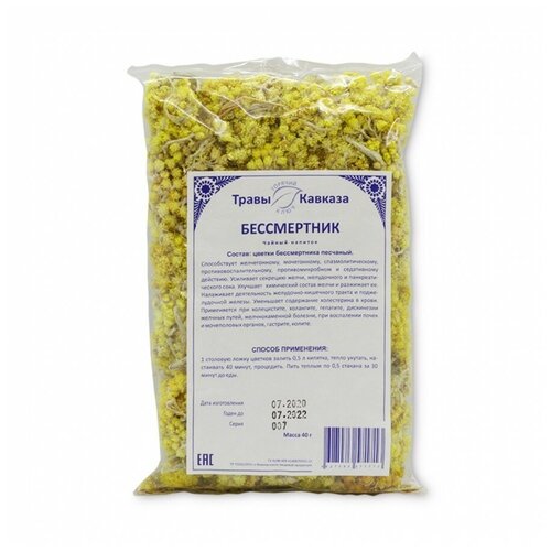 ���� ����������� (������), 40 ��., ������ ������