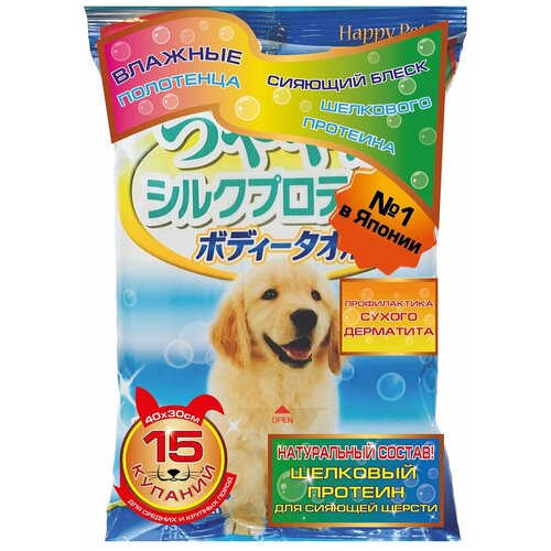    Japan Premium Pet -  ,           , 15    -     , -,   