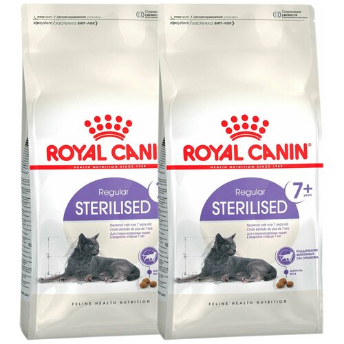  ROYAL CANIN STERILISED 7+         7  (0,4 + 0,4 )   -     , -,   