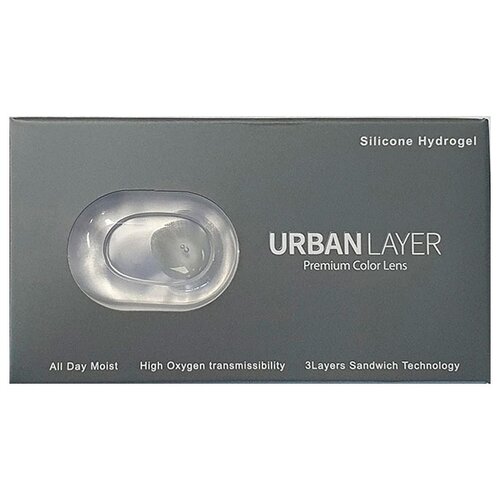 ���� ���������� ����� Urban Layer Color Lens D 14.0, 2 ��., R 8,6, D 0, Maldives Blue, ������ ������