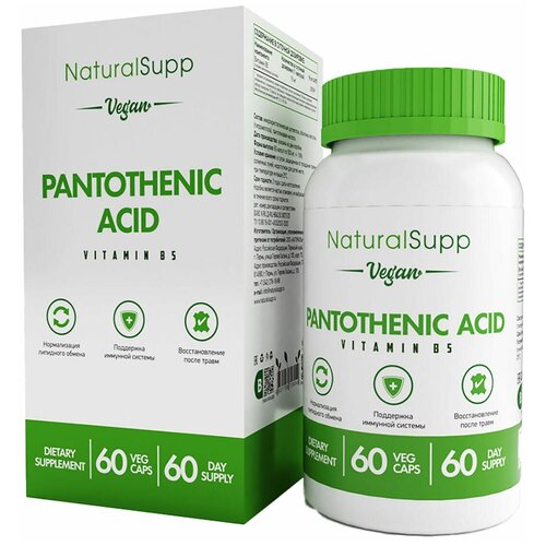  NaturalSupp Vegan Pantothenic Acid 60    -     , -  