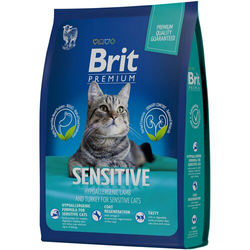      Brit Premium Sensitive   , ,     8000  (  )   -     , -  