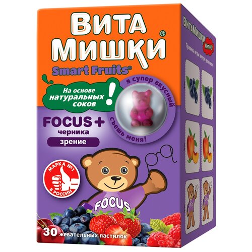   Focus +   ., 100 , 30 .,    -     , -  