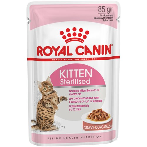       Royal Canin   85  (  )   -     , -  