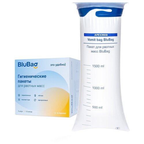       BluBag, 1500 , 5    -     , -  