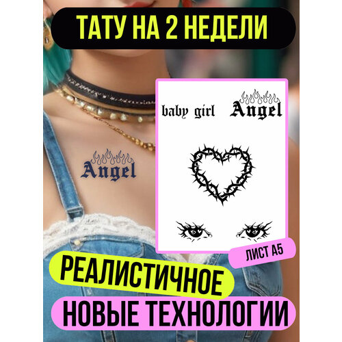 ���� ���� ���������� �������������� ��������, ������ ������