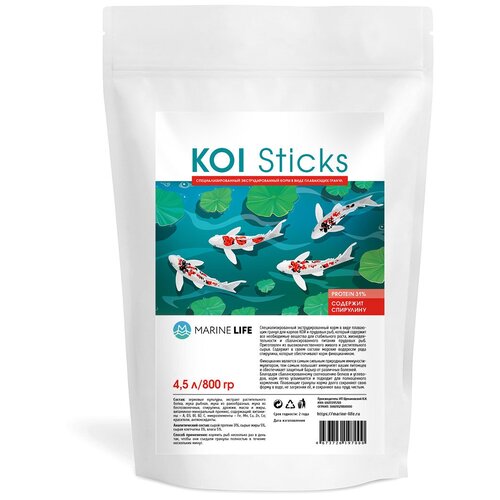         Marine Life KOI Sticks 4,5/800 .   -     , -  