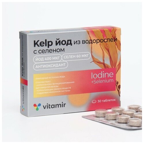 ���� ������� �������� ���������� ������� � ����� � �������, 30 ��������, ������ ������