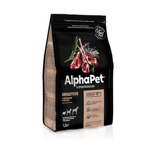  ALPHAPET SUPERPREMIUM 1,5                16   -     , -  