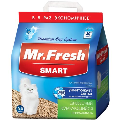 ���� ����������� ����������� Mr. Fresh Smart ��������� ��� �������������� �����, 4.5�, 1 ��., ������ ������
