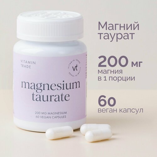 ���� ������ ������ ����������� 5 ������ (������� �6) ��� ������ � ������� �� �������� �������������� ��� �������� 60 ������, ������ ������