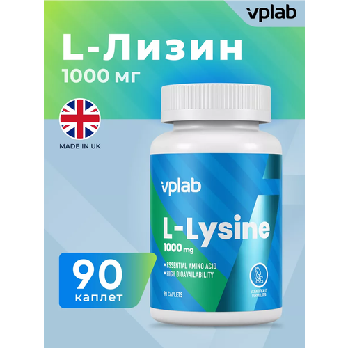  VPLab L-Lysine ., 183 , 90 .   -     , -  