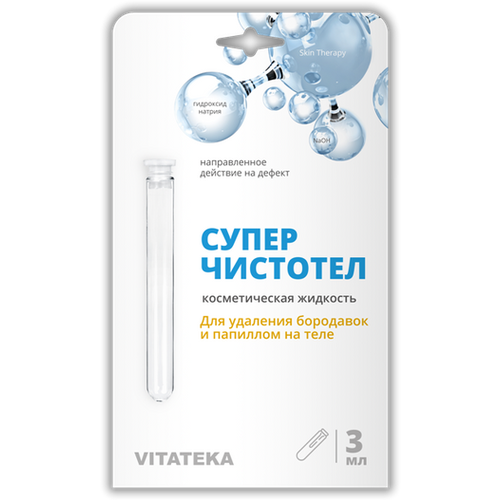 ���� ������������� ��� �������� ��������� � �������� Vitateka/�������� 3��, ������ ������