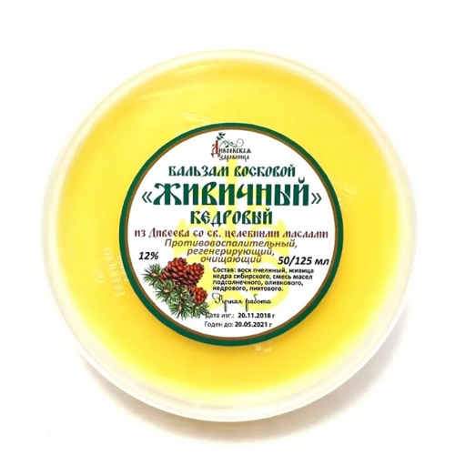 ���� ������� ���������� ��������� �������� �������� 12%, 125 ��, ������ ������