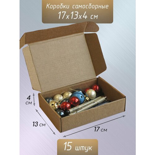 ���� ������� ��������� ����������� 17x13x4 �� / ����� ����� ��������� 15 ����, ������ ������